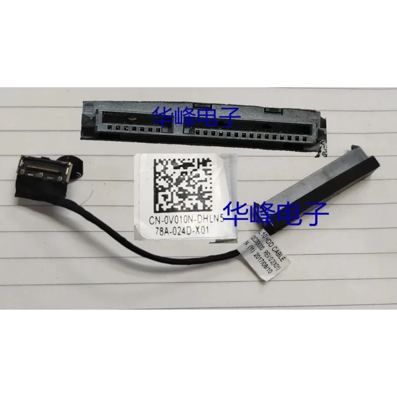 Ssd Hard Drive - 新しい SATA HDD ケーブル Dell Latitude