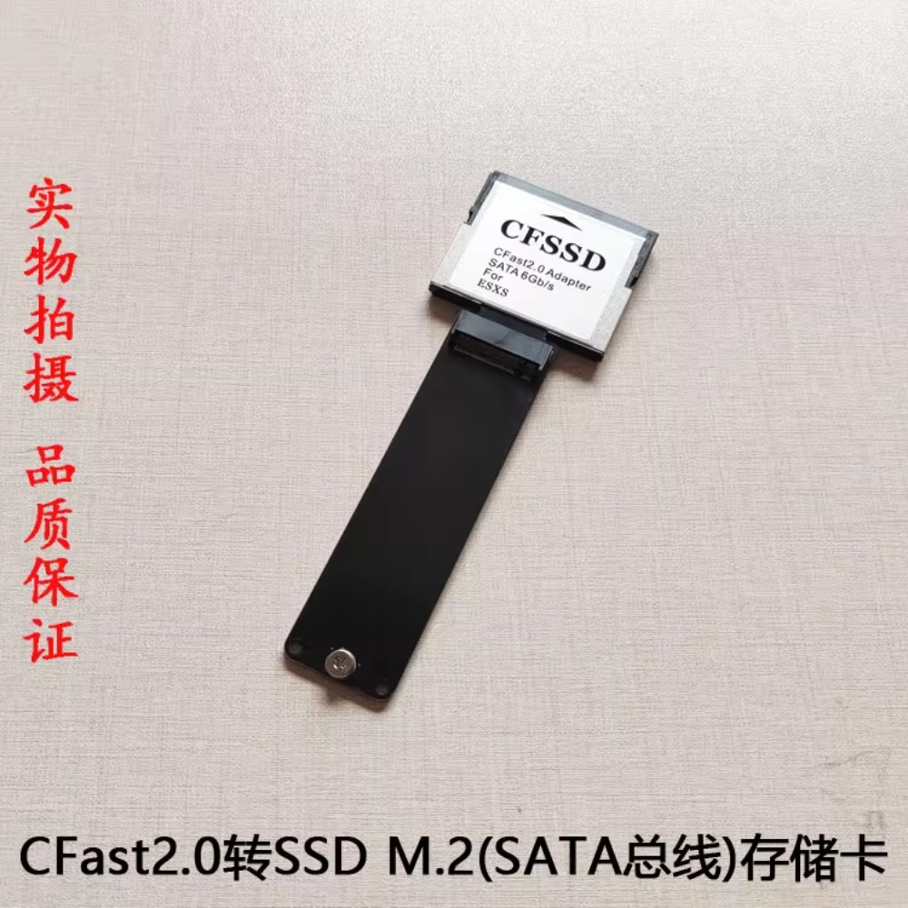 CFast to SSD mSATA komodo BMPC - Memory Card Ssd のレビューと価格
